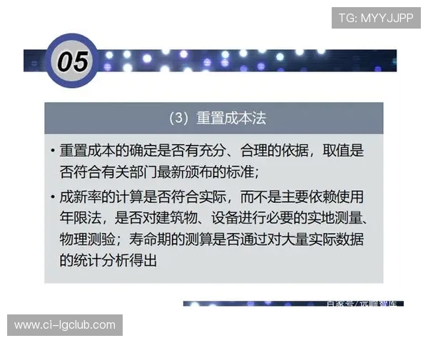 深度解析足球围巾批发价趋势与跨区域高效采购策略全面实操指南篇